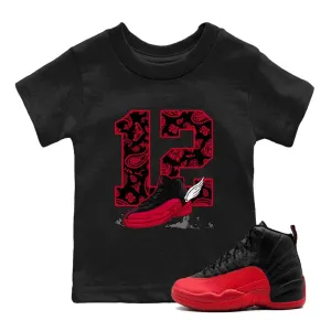 - To Tees Clouds Jordan The Flu Air Sneaker Fly SNRT 12 Seamless delivery Kids Hot deal Game