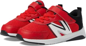 New Balance Baby-Boy's Dynasoft 545 V1 Bungee Lace with Top Strap Running Shoe