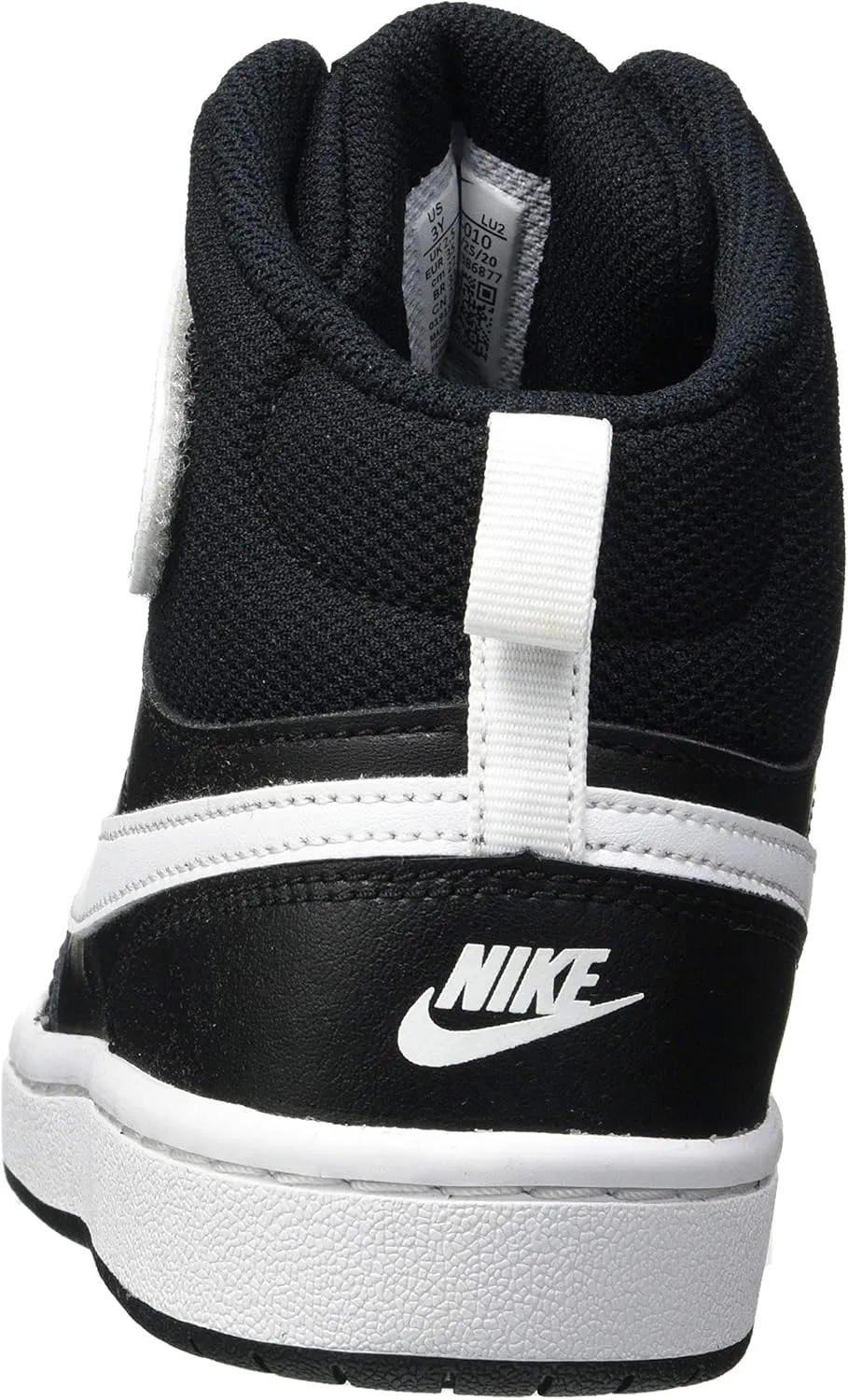 NIKE Boy's Sneaker