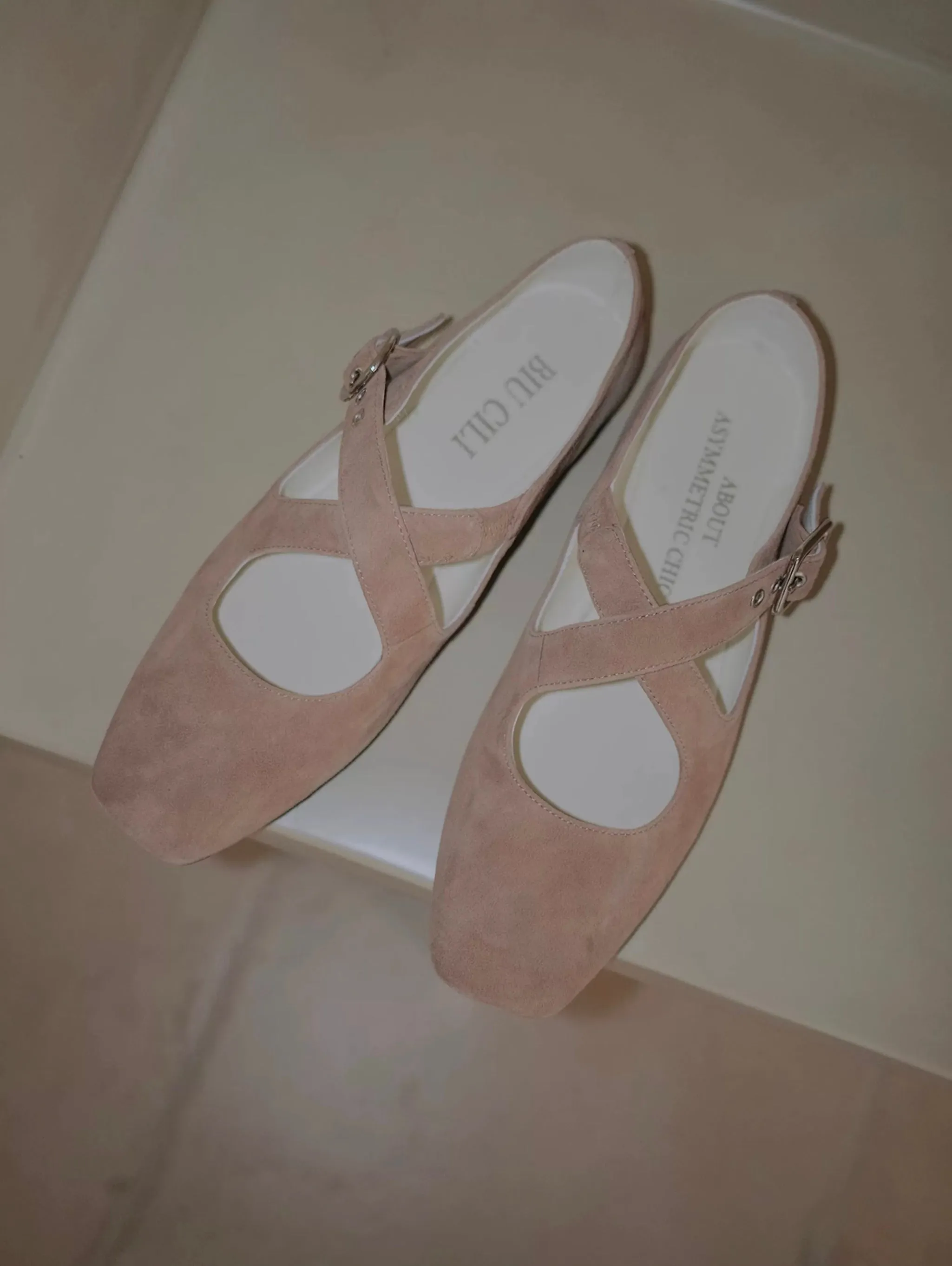 "Ease" Mary Janes Ballet Flats with Cross Straps