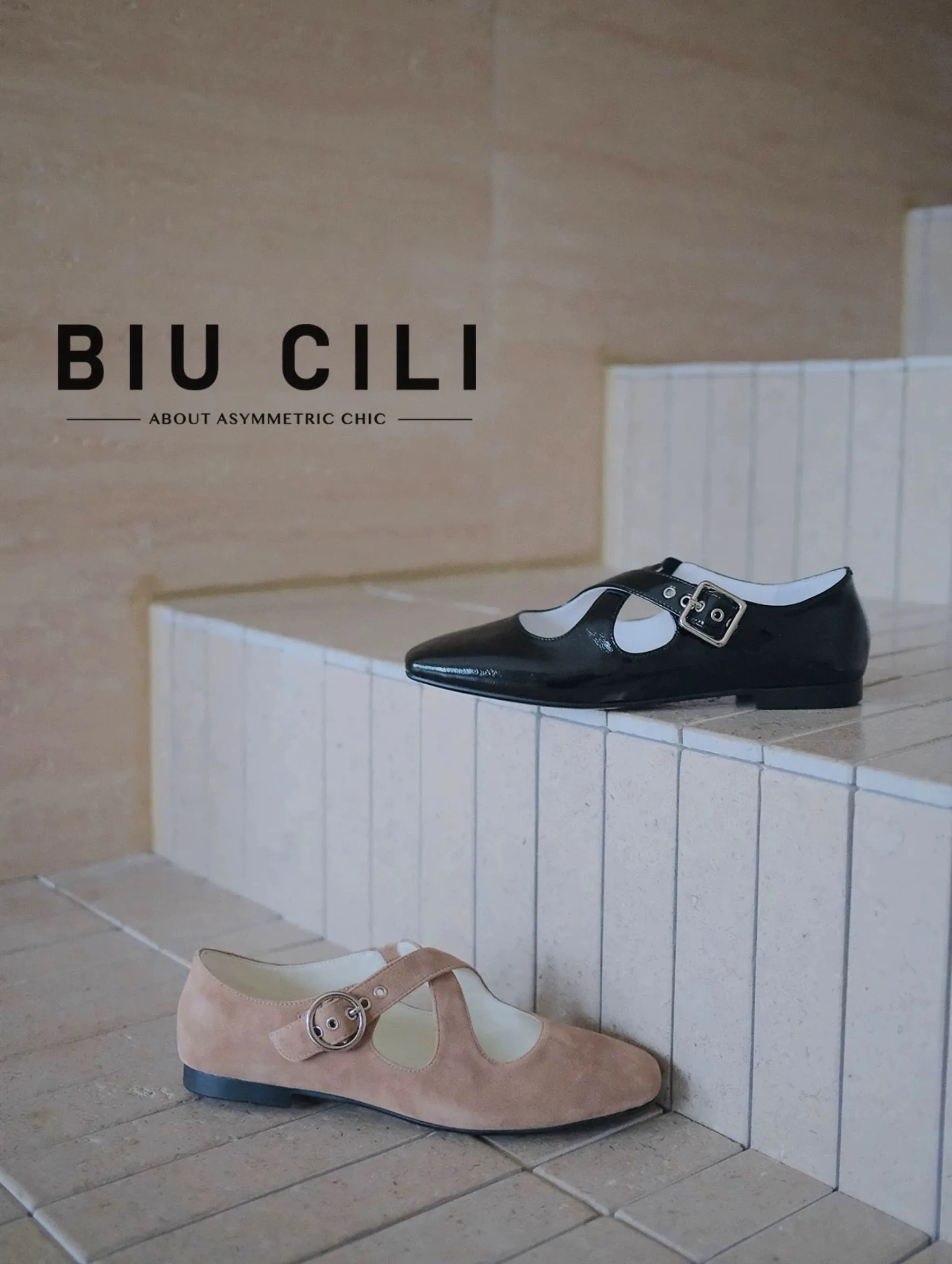 "Ease" Mary Janes Ballet Flats with Cross Straps