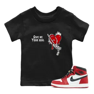 Sneaker - Kids & Compliance-certified SNRT Air Your Me Waterproof Lost Tees Soul Jordan Give 1 Found